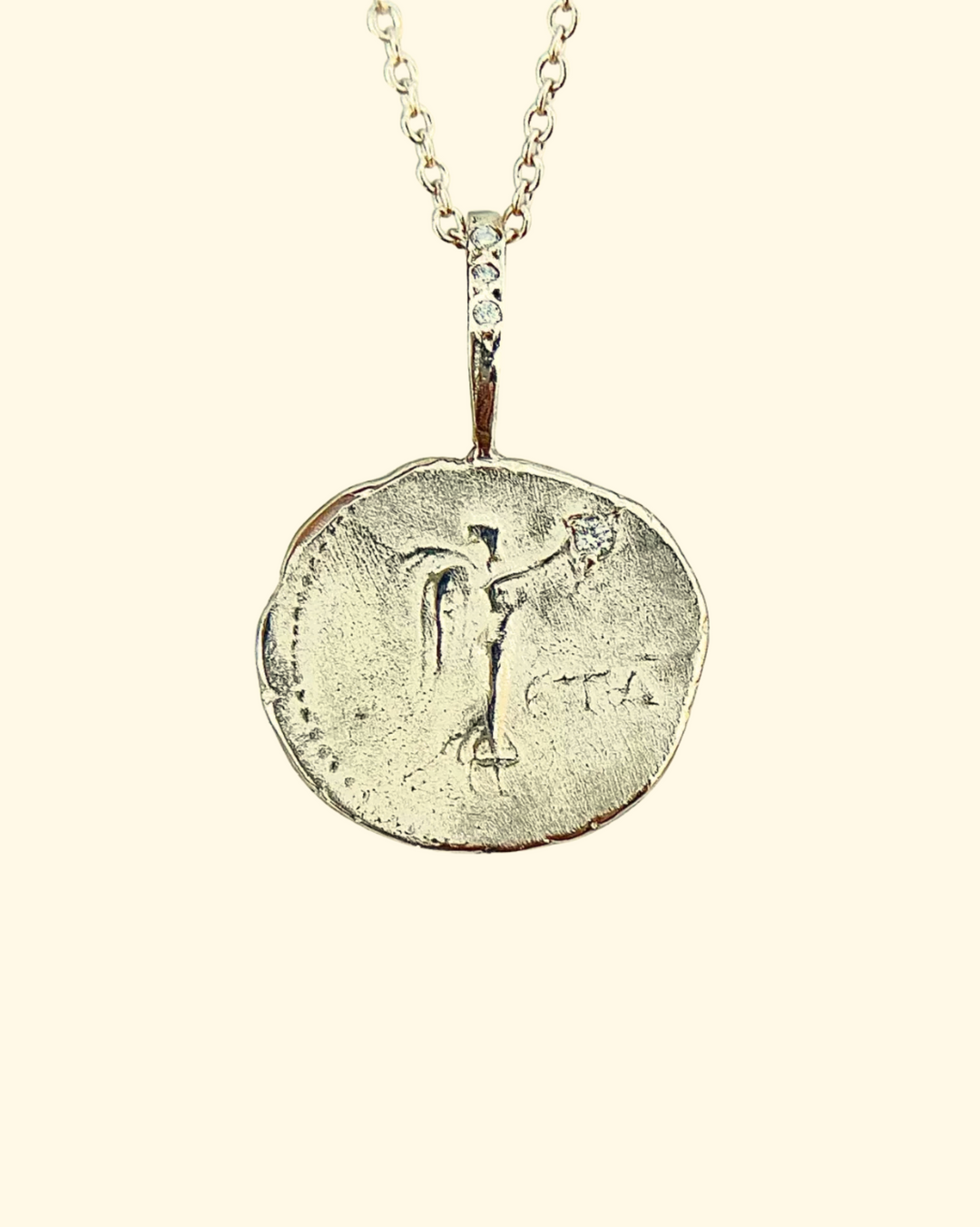 To Thine Own Self Be True | 14k Gold